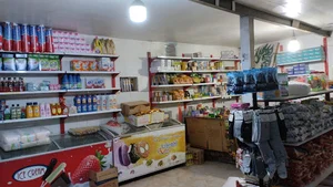 هایپر مارکت برادران تاتاری