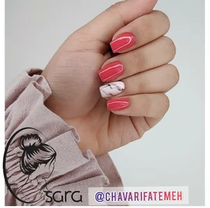 سالن زیبایی سارا (با مدیریت چاواری)
