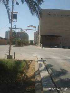 شرکت تولیدی آرد اهواز