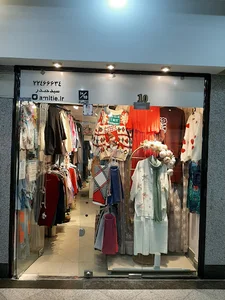 گالری آمیتی
