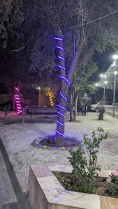 منقل باشی آسمان
