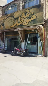 نان فانتزی خوشه طلا