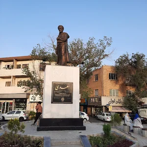 مجسمه سعدی
