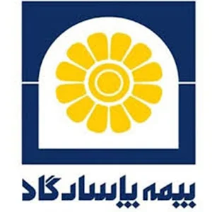 بیمه پاسارگاد
