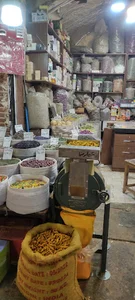 عطاری علیرضا غفوری