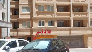 مشاور املاک قاسمی