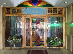 سفره خانه سنتی زعفران