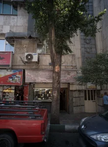 جواهرات شکرزاده 2