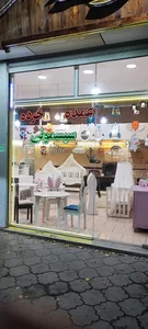 سیسمونی توران 5