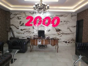 سنگ 2000