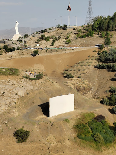 سینەما ئاویەر