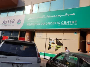 Aster Medinova Diagnostic Centre, Burdubai