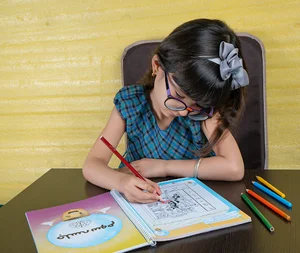 موسسه آموزشی و پرورشی نوبنیاد