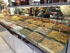 آجیل و خشکبار مقدم | Moghaddam Nuts