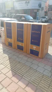 فروشگاه لوازم خانگی علیزاده 2