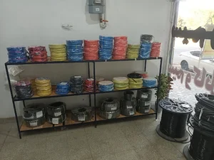 فروشگاه سیم و کابل کاوه