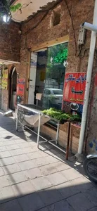 نانوایی سنگکی شبانه روزی صفا 2