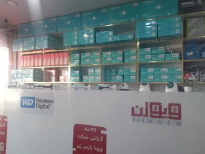 فروشگاه دوربین مداربسته و کامپیوتر