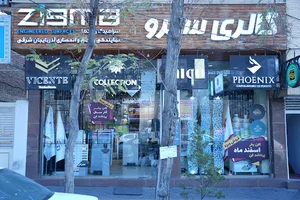 Gallery sepro(کاشی و سرامیک گالری سپرو)