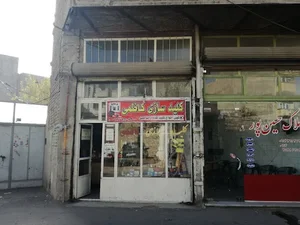 کلیدسازی کاظمی 3