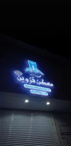 مسکن قزوین