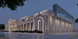 تالار گلدیس
