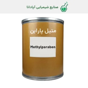 فروشگاه مواد شیمیایی آپادانا شیمی