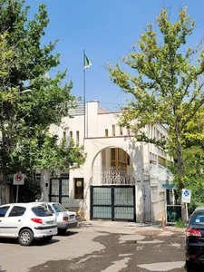 سفارت الجزایر