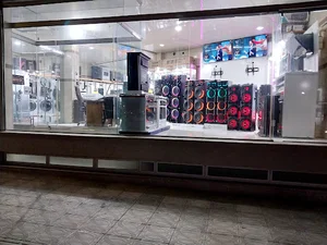 لوازم خانگی آوش