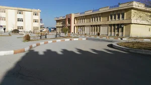 دانشگاه پیام نور مرکز کرمانشاه