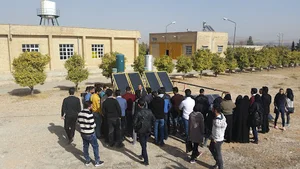 دانشگاه پاسارگاد