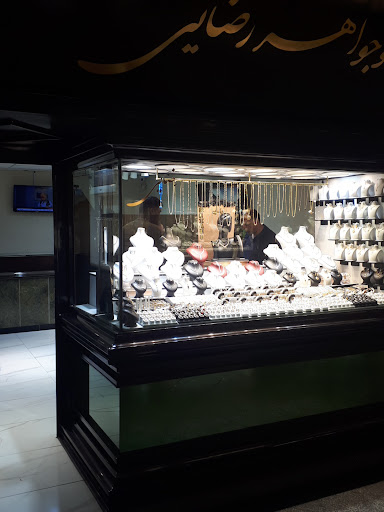 Jewellery Rezaei