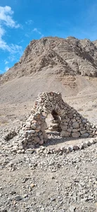 کوه صلا
