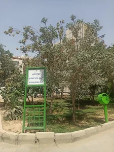 بوستان شهید خان احمدی