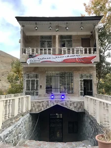 رستوران عرشیا
