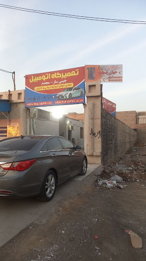 سرسيلندر تراشی جهان صنعت