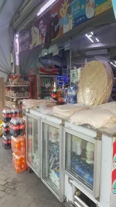 سوپرمارکت شانلی 2