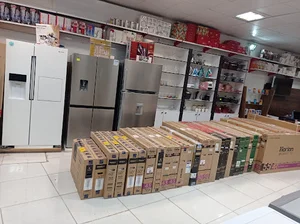 بازرگانی اطلس