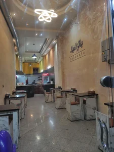 فود سنتر بالزامیک? 2