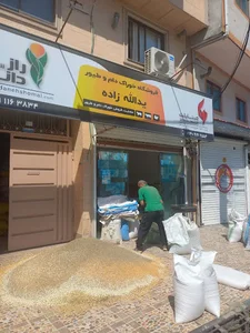 خوراک دام و طیور یدالله زاده
