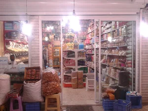 فروشگاه عابد
