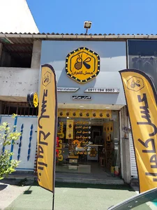 عسل کامران