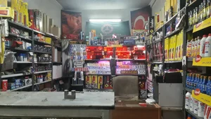 لوازم لوکس و تزینات ساکی 4