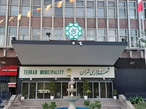 کلانتری ۱۸ اسلامشهر