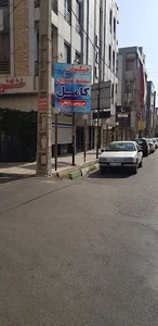 خشکشویی کامل