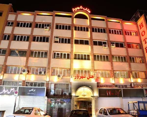 ویلایی ارسبارانکلیبر