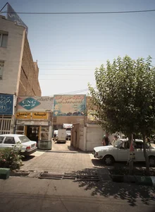 اتومکانیک حسین و احمد