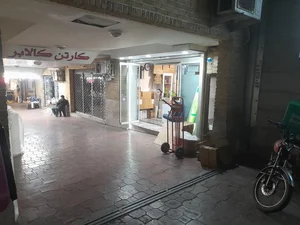 کارتن کالابر 2