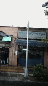 تعمیرگاه الکتریکی عباسیان 3