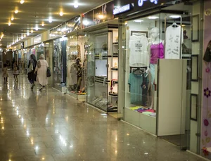 فروشگاه ایران پوشاک